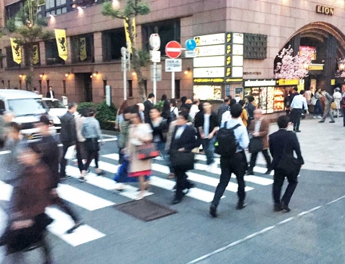 Japonya Mucizesi ve Anne Sevgisi – TOKYO